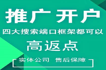 知乎信息流广告投放案例：品牌突破之道