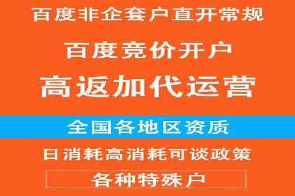 知乎信息流广告投放的五大成功案例